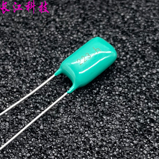 日本 SHINYEI 神荣 PAS 223 22nf 0.022uf 63v 100v 音频薄膜电容