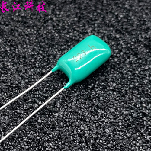 日本 SHINYEI 神荣 PAS 223 22nf 0.022uf 63v 100v 音频薄膜电容