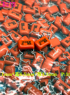 日本 CBB nis 日精 薄膜电容0.01uf 103 10nf 630V 2J nissei P10