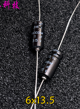 89年 美国 PRCOM NP 1uf 35v 35v1uf 1.0uf 轴向无极音频电解电容