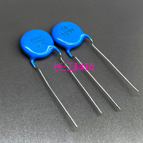 TDK 日本 CS103M 103 10nf 0.01uf 440v X1 300V Y2 安规瓷片电容