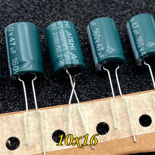 AISHI 艾华 CD11GD 47uf 160v 160v47uf 高频 铝电解电容 10x16