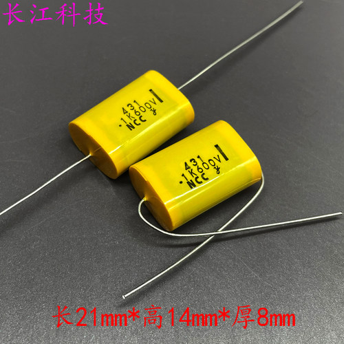日本 黑金刚 NCC MKP 0.1uf 104 100nf 630v穿心发烧音频薄膜电容