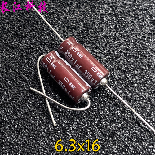 日本 NCC 黑金刚 KME 1uf 350v 350v1uf 1.0uf 400v 轴向电解电容