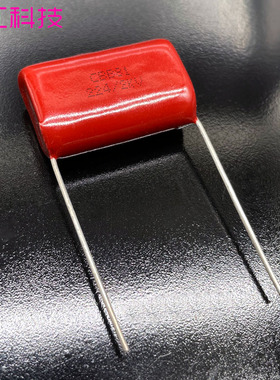 超声波 CBB81 铜脚 薄膜电容 224 0.22uf 220nf 2000v 2kv 口罩机