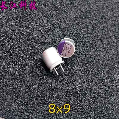 日本OS-CON 三洋 松下 270uf 16v 16v270uf 固态电容 16SEPC270MW