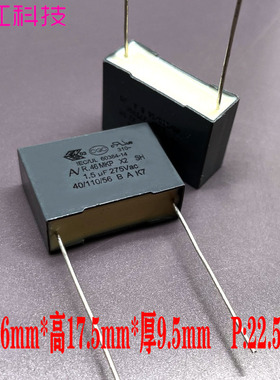 KEMET AV MKP R46 1.5uf 155 1u5 310v 275v X2 安规薄膜电容P:22