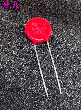 美国 力特 Littelfuse P250L20 V250LA20AP 红色 直插 压敏电阻