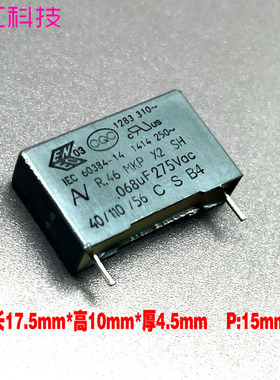 mkp美国kemet av r46 0.068uf 68nf 683 275v 305v 安规 薄膜电容