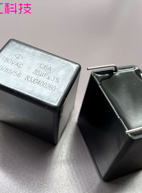 厦门法拉 MKP C6A 35uf 356 180vac 600v 500v 安规电容 33uf 336