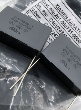 GD 厦门法拉 MKP66 0.47uf 474 470nf 760V x1 2000V y2 薄膜电容