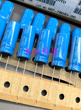 日本 nichicon 尼吉康 400v 10uf BT高温电解电容 UBT2G100MPD1TD