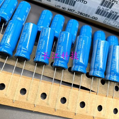 日本 nichicon 尼吉康 400v 10uf BT高温电解电容 UBT2G100MPD1TD