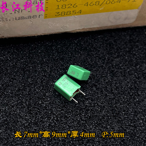 美国VISHAY ERO MKT1826 684 680nf 0.68uf 63v 100v铜脚音频电容