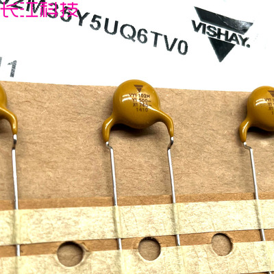 VISHAY BC 102 1nf 1000pf 760v 500v x1 y1瓷片安规电容 VY1102M