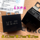 1.0uf 1uf 1.2kv 进口 1200v 105 安规电容 IGBT SLE 代法拉 C38