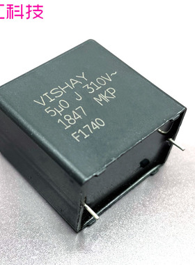 VISHAY威世 黑色ERO MKP1847 5uf 505 310v 275v 薄膜电容 27.5mm