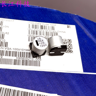 19年 LELON 立隆 100V100uf 100v 100uf 贴片 电容 VGA-100V101M
