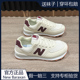 男鞋 正品 休闲百搭学生跑步鞋 子轻便减震情侣阿甘大码 运动鞋 女新款