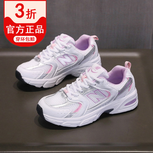 百搭款软底防滑运动鞋透气不累脚