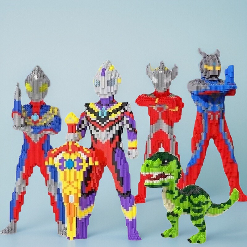 迪迦奥特乐曼高积木小颗粒男孩系列益智拼装玩具儿童拼图生日礼物