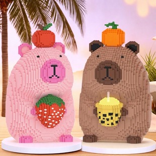 卡皮巴拉积木2025新款高难度拼图小颗粒益智玩具女孩系列生日礼物