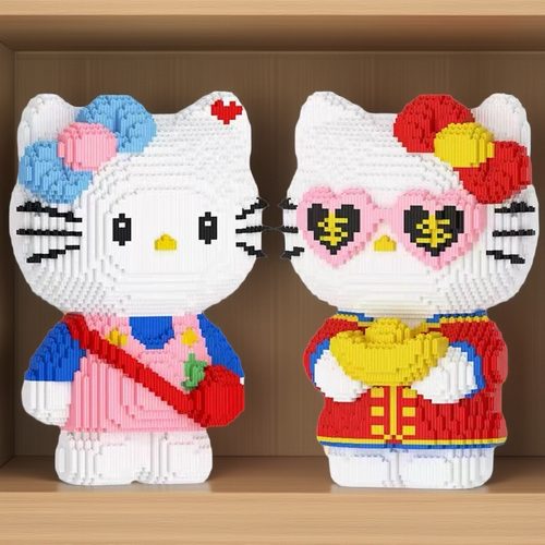 少女心hellokitty猫积木女孩礼物