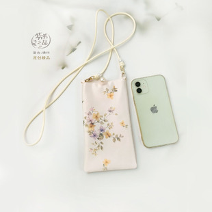 芬芳之品原创印花手机包袋手机斜跨迷你束口方形小包