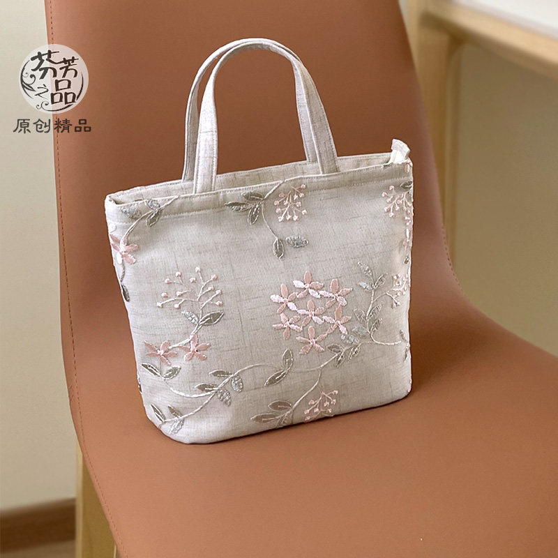 芬芳之品原创手提小方包蕾丝刺绣小包包女,箱包皮具/热销女包/男包,通用款女包,淘宝优惠券,粉丝福利购,淘宝优惠卷