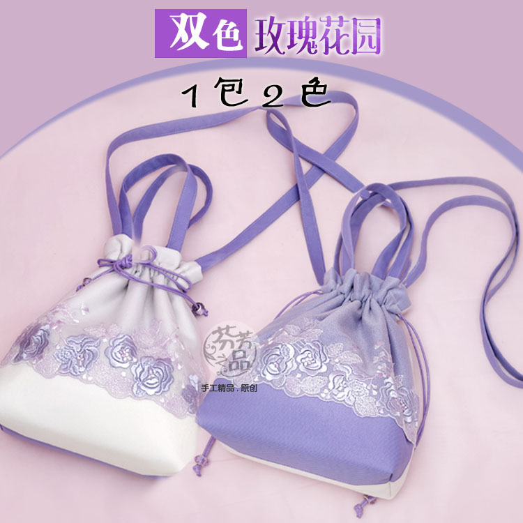 芬芳之品原创手提蕾丝布包复古刺绣手提斜背束口小包蓝色紫色