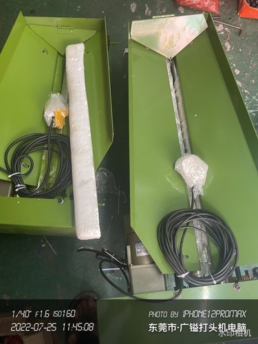 搓牙机铁销分离器