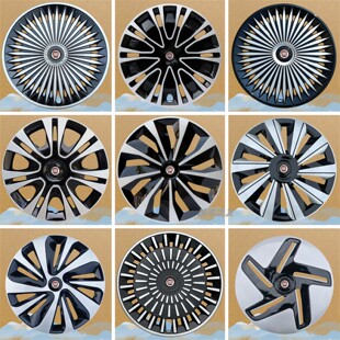 14寸铁钢圈轮胎保护罩外壳盖 菲亚特派力奥周末风西耶那轮毂盖13