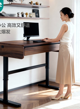 电子琴桌琴架电钢琴桌收纳桌midi键盘桌钢琴书桌子一体升降编曲桌