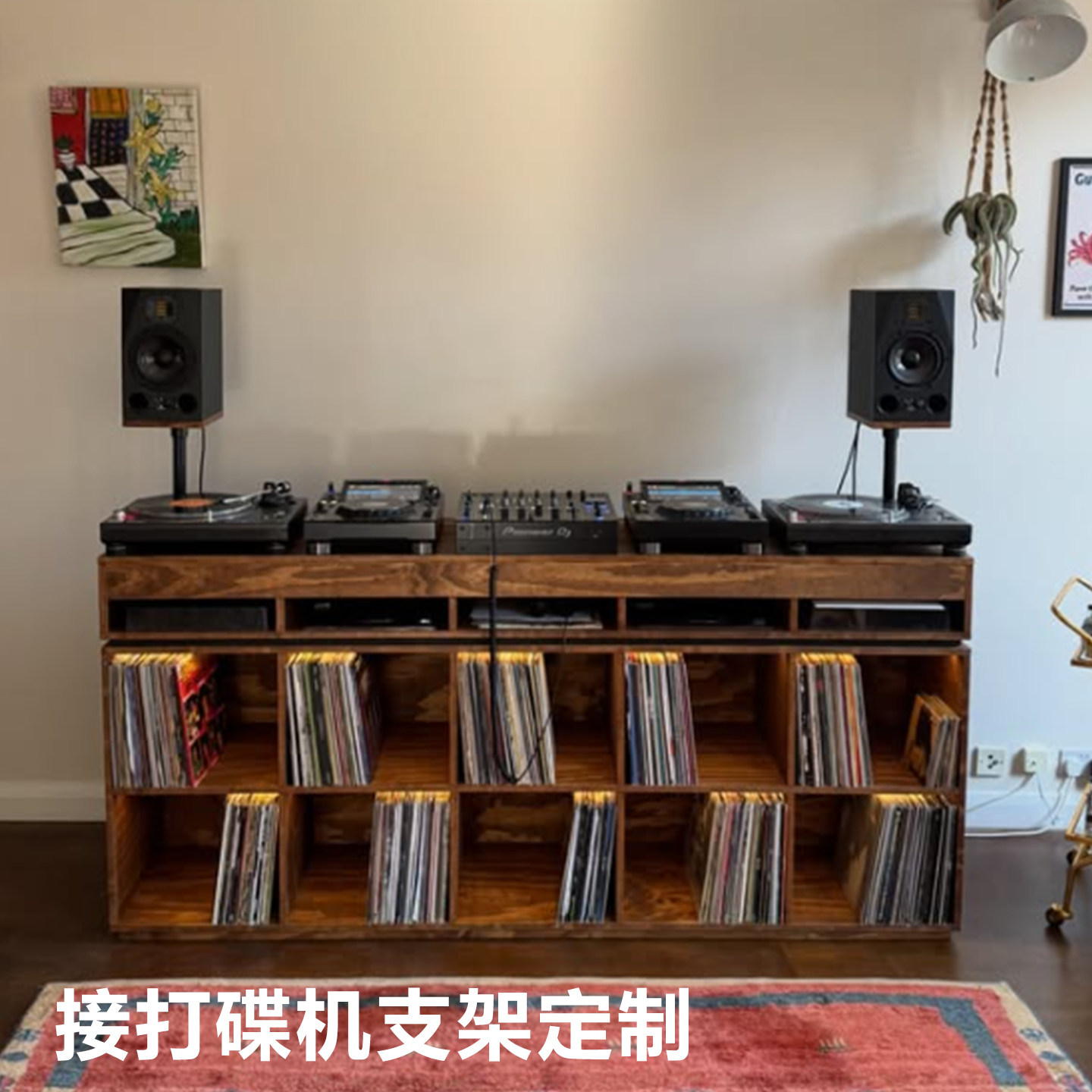 DJ打碟机数码控制器支架家具DJ岛台DJ打碟台DJ台可升降