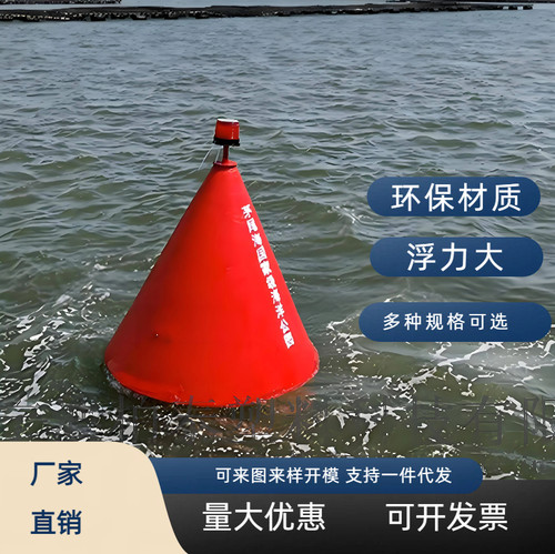 内河水上警示定位航标使用寿命长