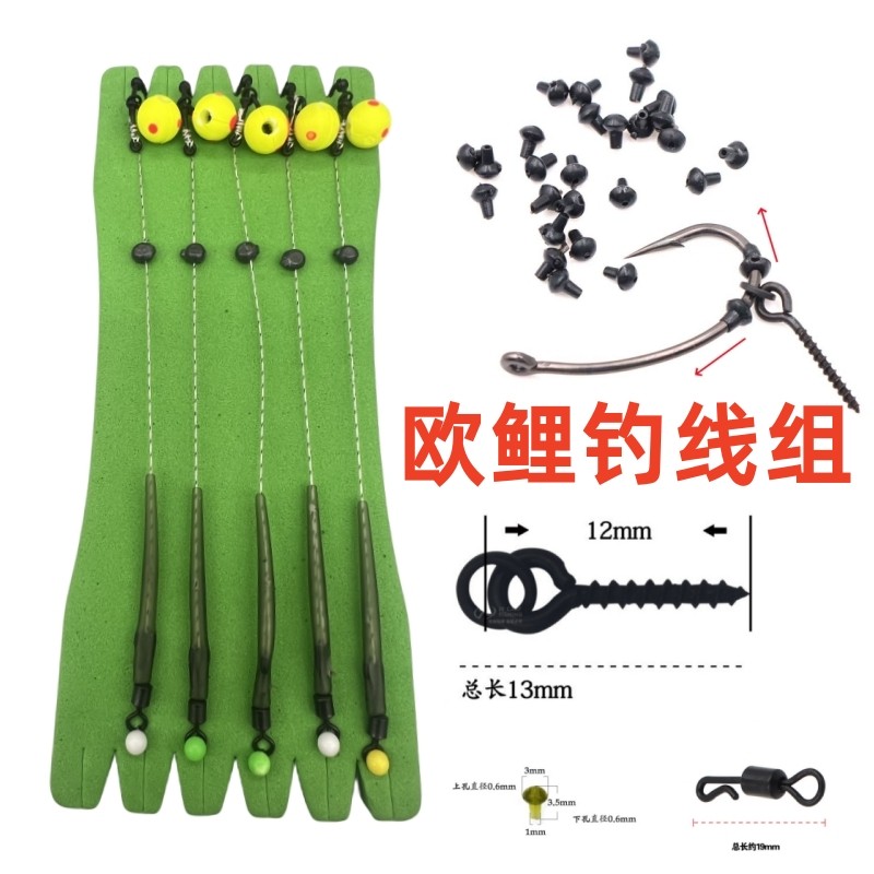 书记直播欧鲤钓机械线辩