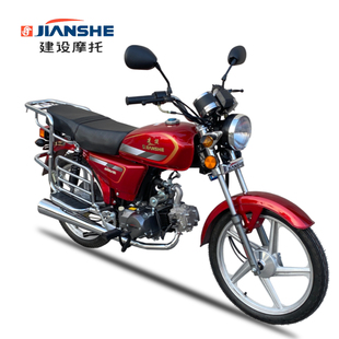 建设70老人代步助力轻便摩托车弯梁48款110排量化油器版省油耐用