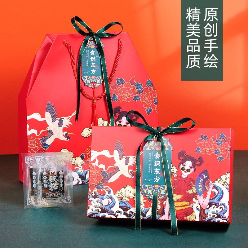 纯手工阿胶糕包装盒一斤装高档盒子500g固元膏手提国潮红色礼品盒,包装,礼品盒,淘宝优惠券,粉丝福利购,淘宝优惠卷