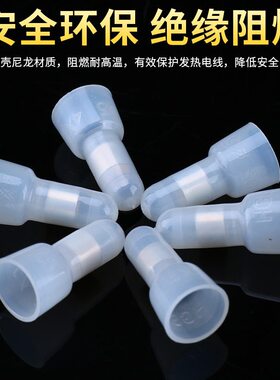 压线帽铜管闭接线端子奶嘴圆形4mmCE-2X-ce5绝缘阻燃尼龙压线帽子