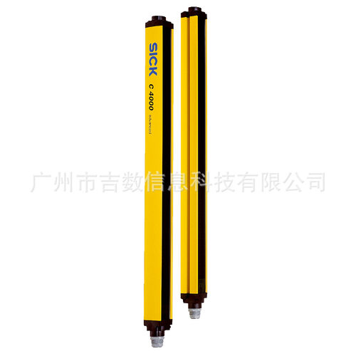 SICK Safety light curtains 西克C40E-0404DB010安全光幕1018861