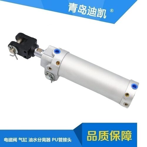 亚德客型MCK焊接夹紧气缸MCKA/MCKB40X50X63X80X75X100X125150200
