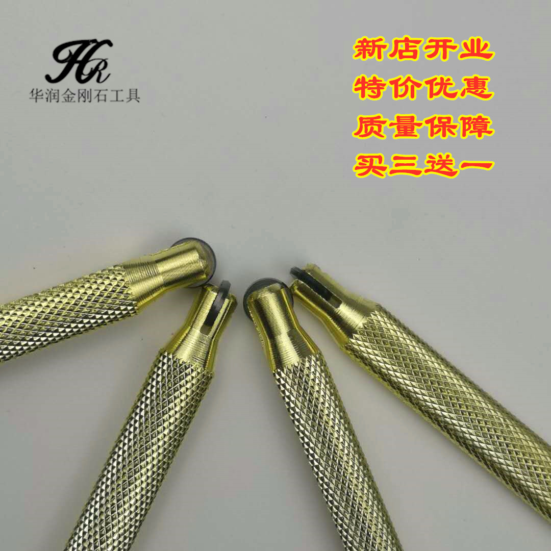 手动瓷砖切割机刀头地板砖推刀轮手动合金刀头手推刀配件推拉刀杆