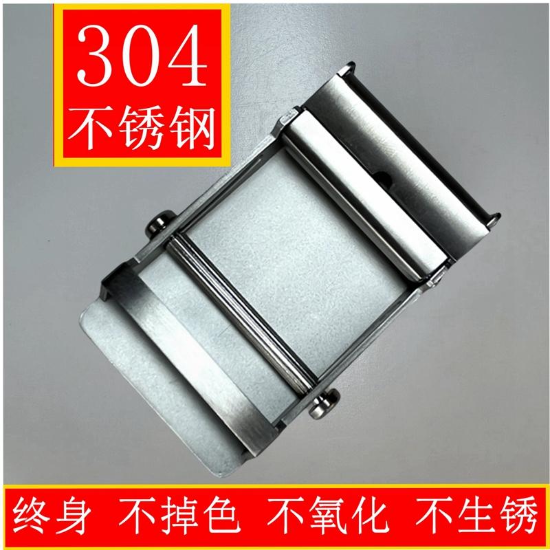 牛衣客男士皮带扣头不锈钢滚轴扣