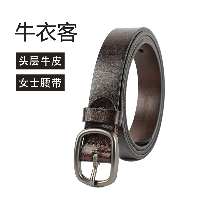 牛衣客女百搭头层牛皮休闲针扣