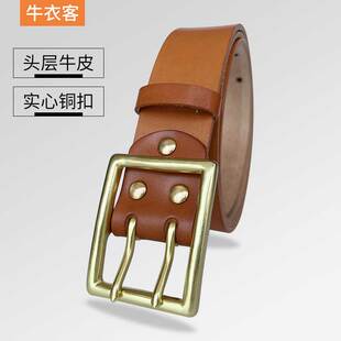 双针扣腰带牛皮老式 男双孔双排扣针头铜扣中年爸爸中老年真皮复古
