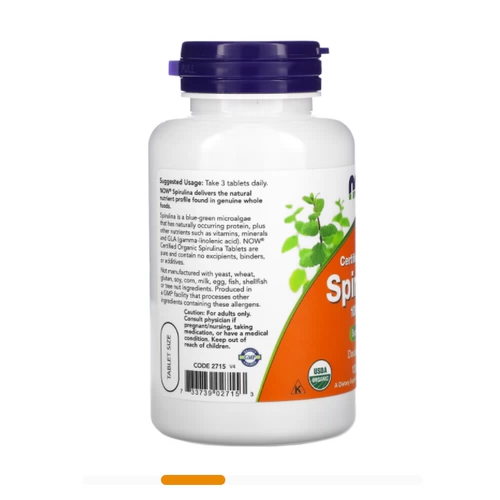 Spot American Now Foods Spirulina Spirulina Certification 1000 мг 120 таблеток