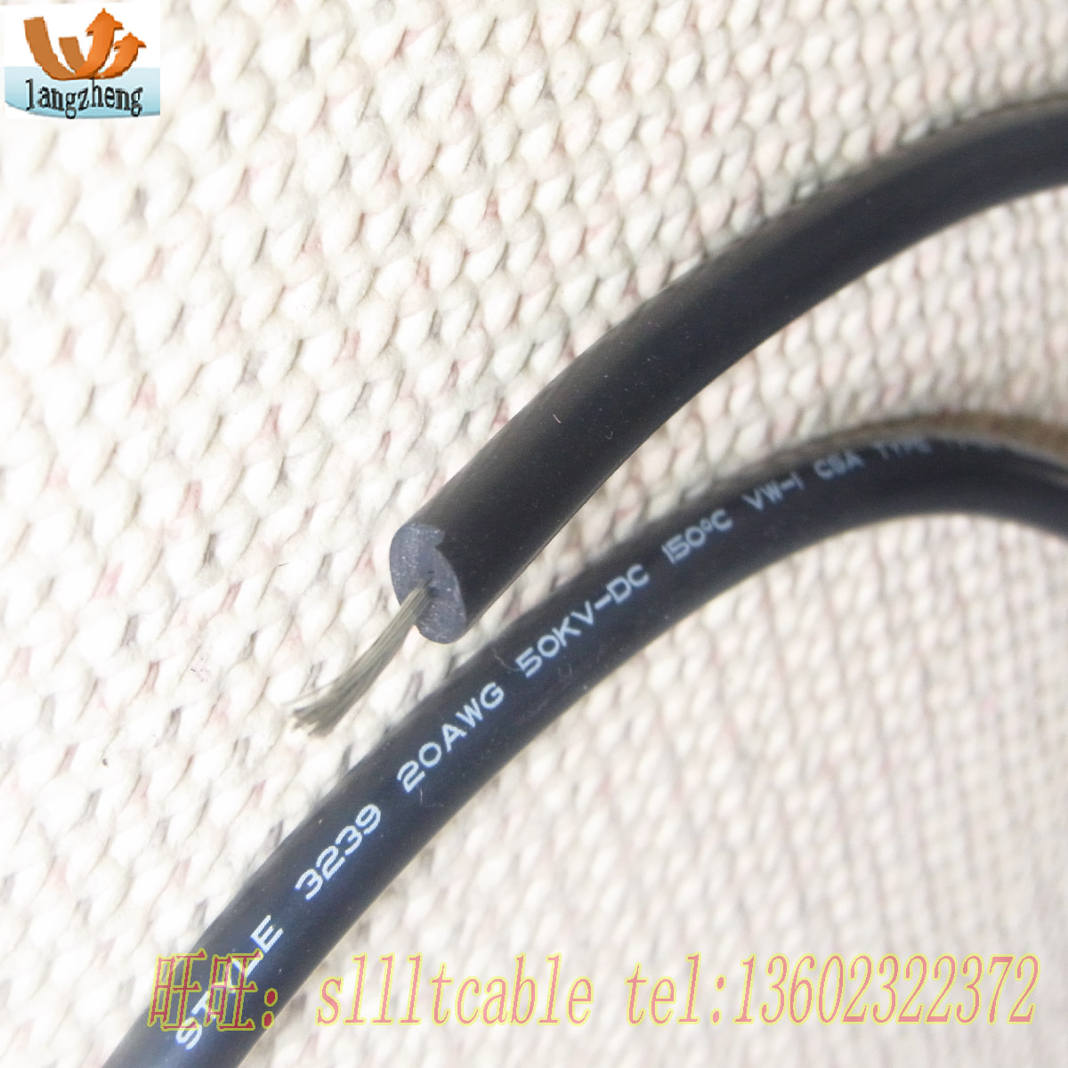 高压线 高温线 硅胶线 软线测试线  UL 3239 20AWG 50KV连接线