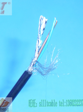 屏蔽线RVVP RVSP2*0.2平方  24AWG   对绞线 信号线 控制线纯铜线