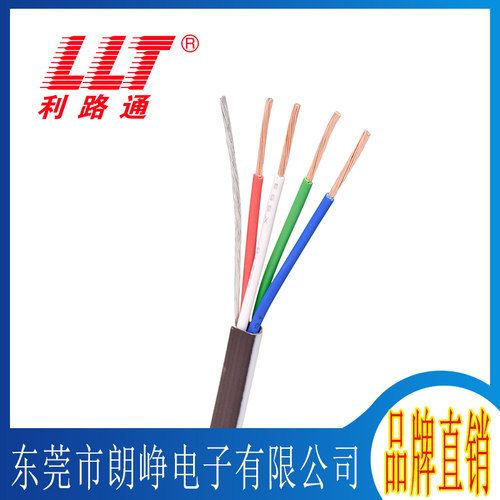 利路通 订做系列线缆  AESS4*0.5 多芯控制线 连接线日标订做线