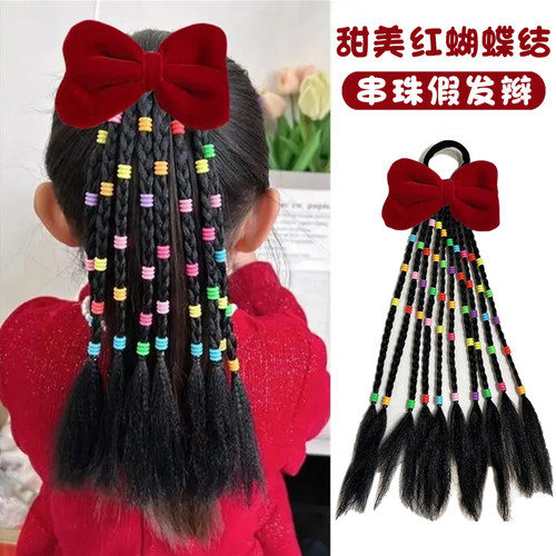 假发马尾辫女童扎头发辫子宝宝拳击辫彩色儿童编发绳脏脏辫造型